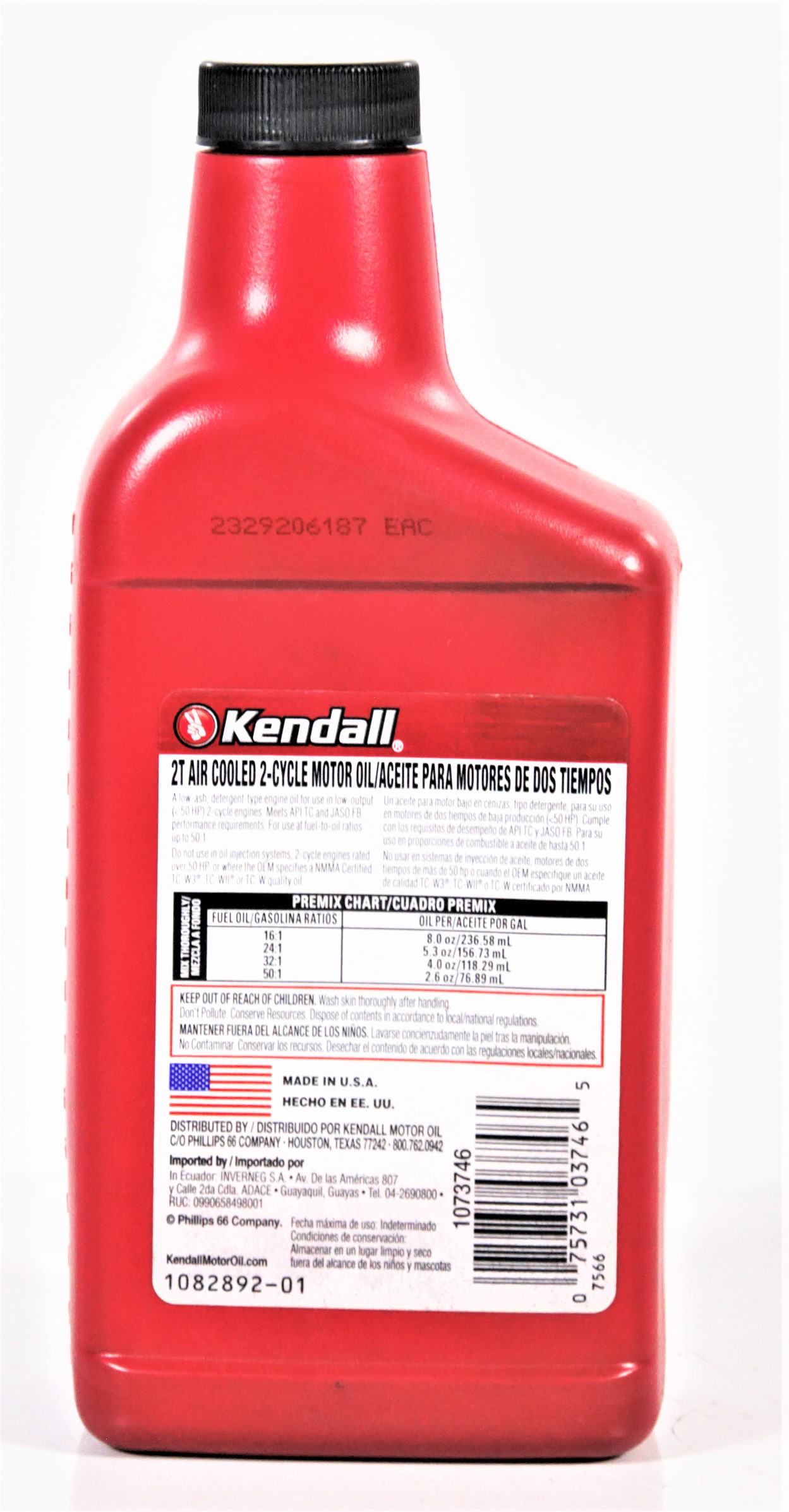 ACEITE KENDALL AIR COOLED 2T 24/1